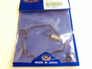Honda ace vt750 carburetor rebuild kit