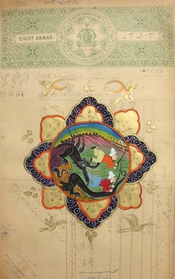 Drawing King of Persian Miniature Painting Islamic Antique Online Art Gallery