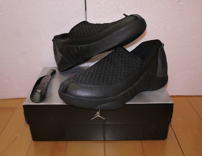 jordan xv low