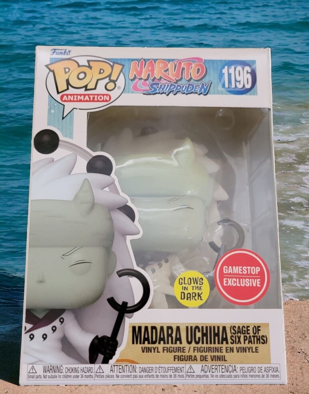Funko Pop! Vinyl: Naruto Shippuden - Madara Uchiha!!