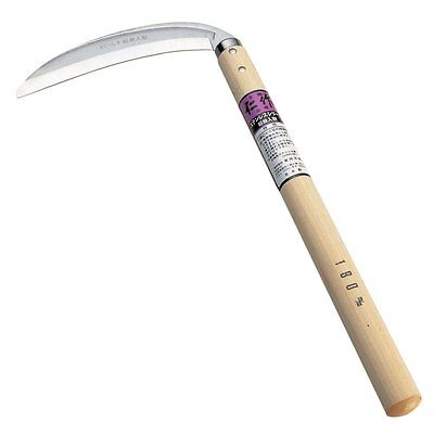 Japanese Steel Grass Sickle w/ Wooden Handle ...