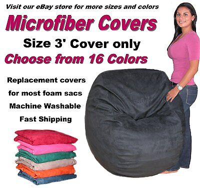 Bean Bag Chair Cover Factory Direct Cozy ...