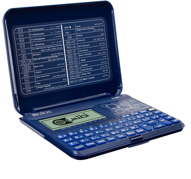 French English Electronic Dictionary eBay