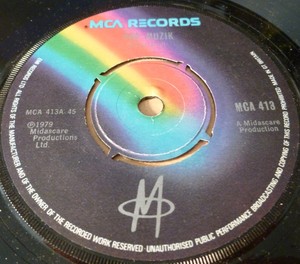 M Pop Muzik M Factor M Pop Muzik M Factor
