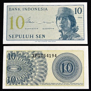INDONESIE-Bank-Indonesia-10-Sepuluh-SEN-1964-P92-NEUF-UNC