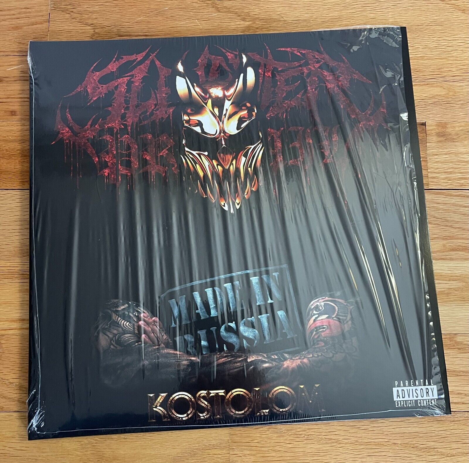 Slaughter to Prevail  - KOSTOLOM - vinyl record 2X LP
