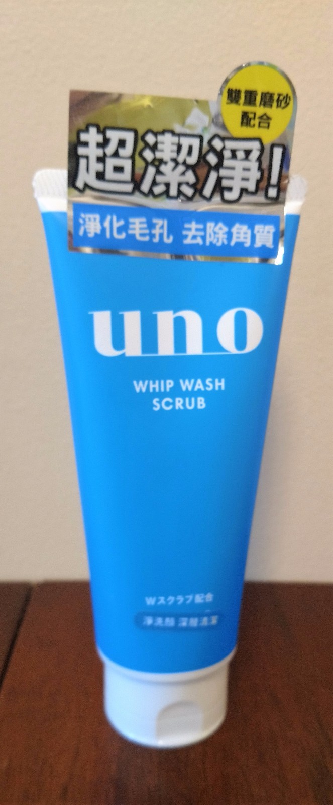UPC 890786611343 product image for Shiseido Uno Scrub King Wash Cleanser | upcitemdb.com