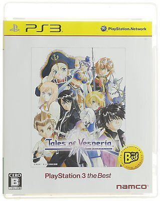 PS3 Tales of Vesperia Playstation3 the Best From Japan Japanese (Best Tales Game Ps3)