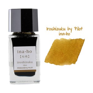 pen ink