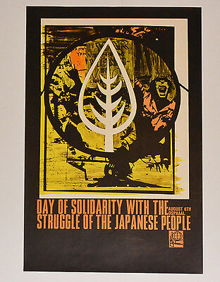 1970/'s Nuclear War Poster We Blew It Nagasaki Japan Political Poster Vagabond