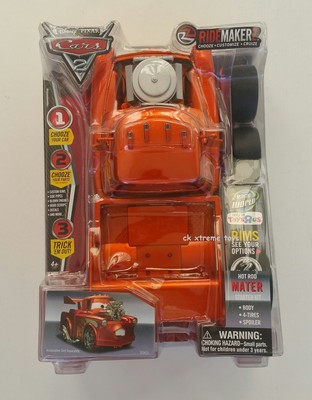 ridemakerz mater