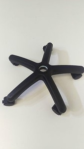 fice Chair Parts