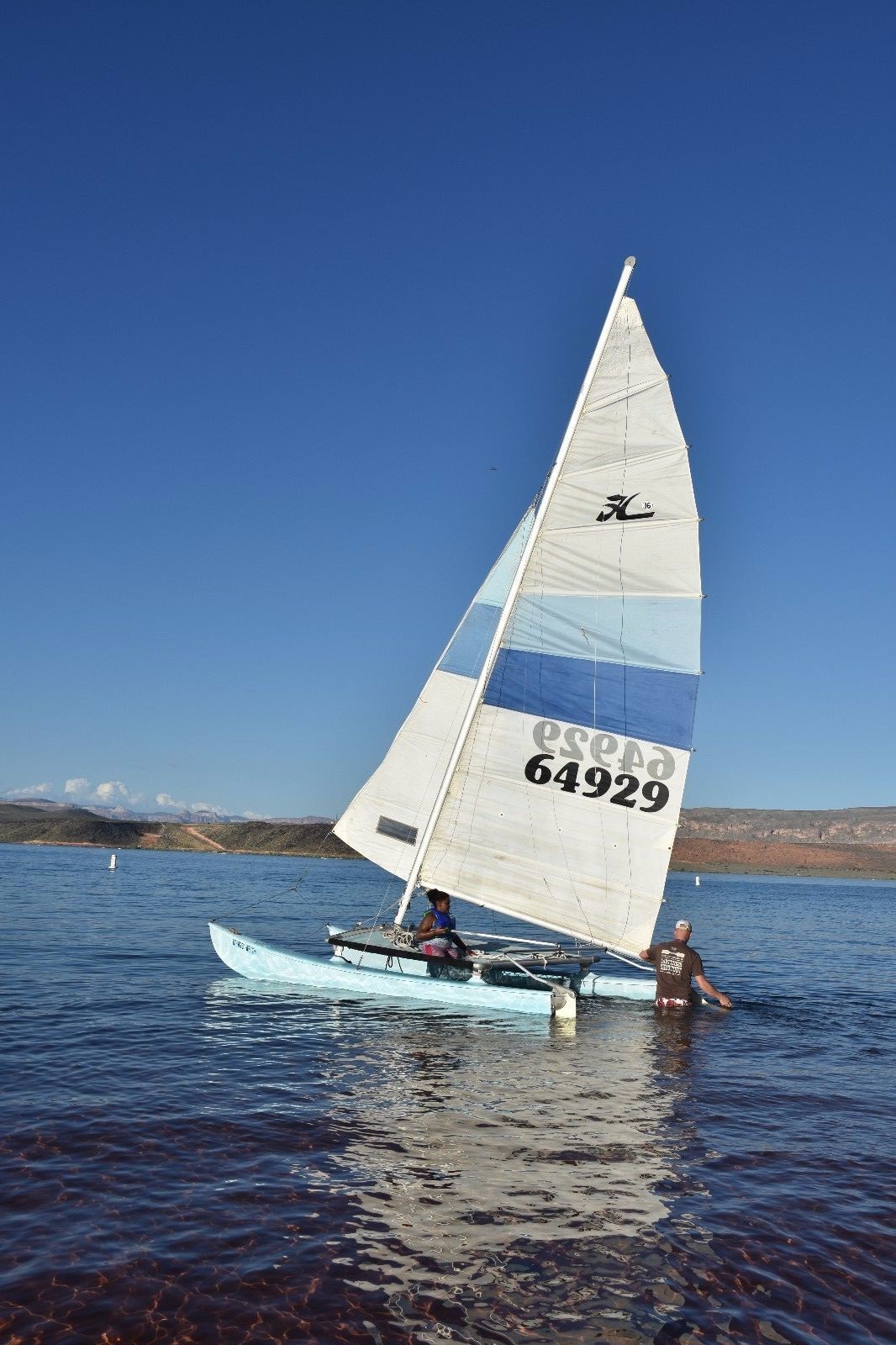 Hobie Cat 16' sailboat.