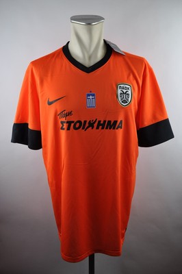 PAOK Thessaloniki Armband Fanshop new Champions Europa League,NEU Griechenland