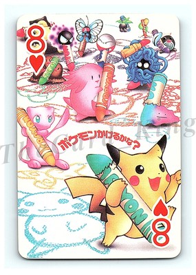 pocketmonster,pocketcasts eight of hearts pocket monster pokemon playing cards charizard