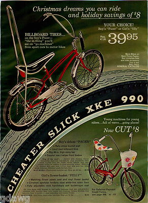 schwinn stingray wheelie bar