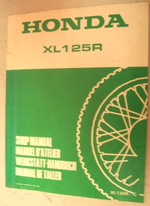 Honda xlr 125 workshop manual #3