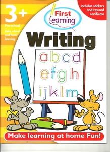 Early Childhood Education writing for sale Early Childhood Education writing for sale