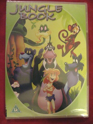 JUNGLE BOOK DVD
