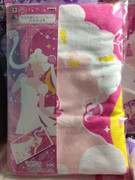 Sailor Moon Bath Towel Princess Sea of Serenity ver. BANPRESTO Japan Official