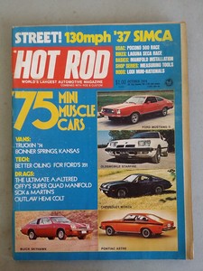October 1974 Muscle Builder - Power Magazine Vintage Magazine October 1974 Muscle Builder - Power Magazine Vintage Magazine