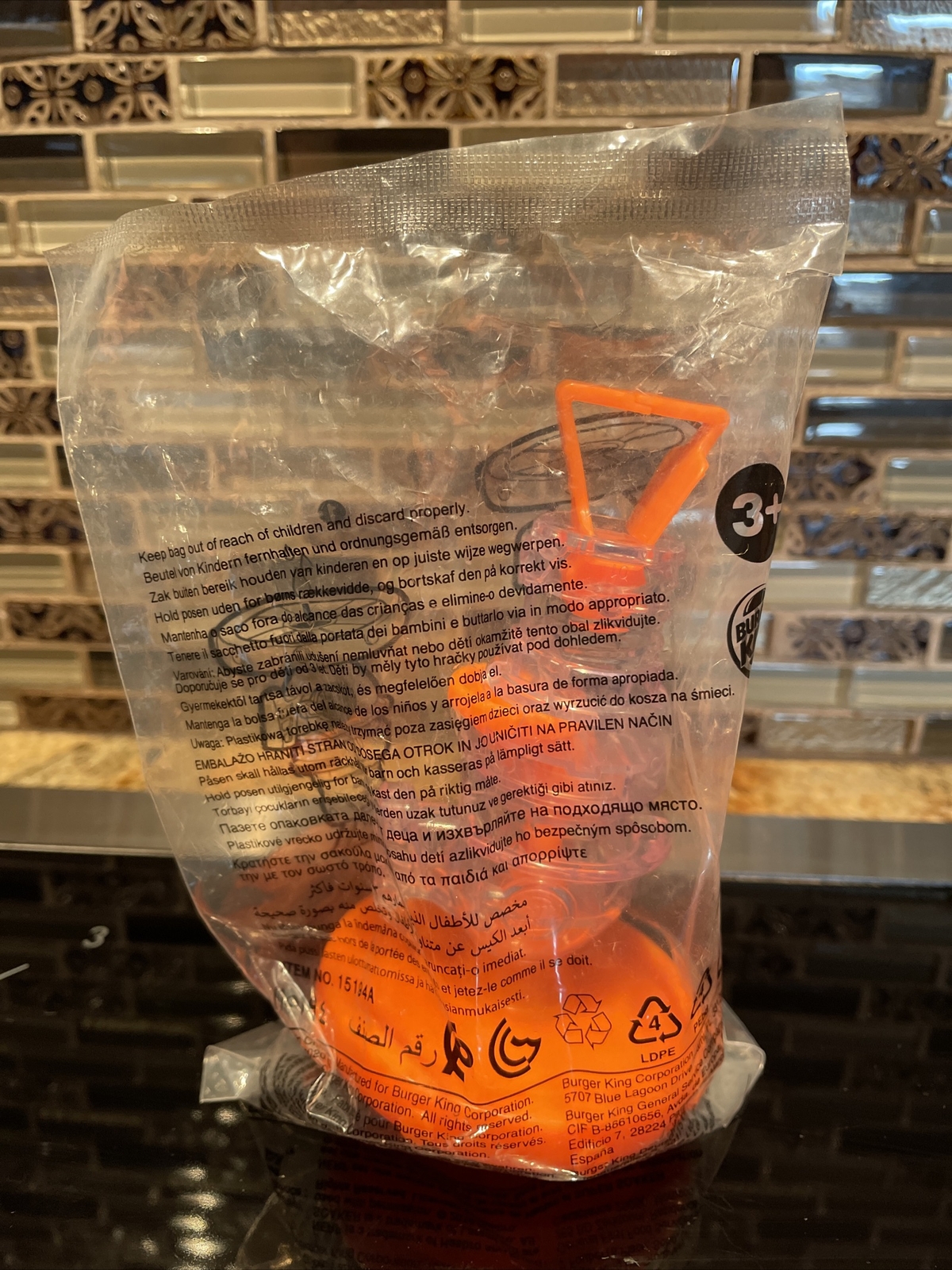Yahoo!オークション 2020 Burger King Hasbro NERF Toy. Orange. Sea...