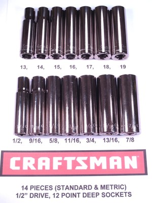 NEW CRAFTSMAN 14 pc SAE STANDARD METRIC ...