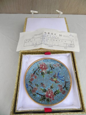 Decorative display plate