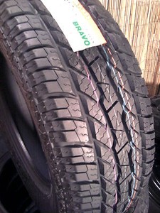 All terrain tyres for nissan navara #3