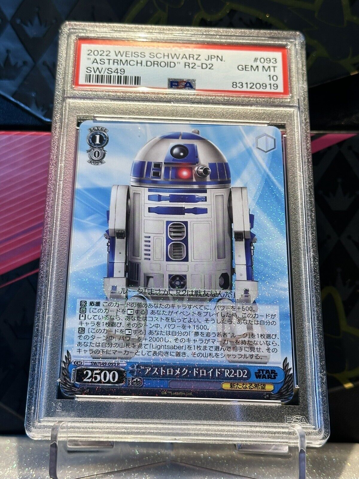 PSA 10 ? 2022 Weiss Schwarz Japanese Star Wars R2-D2 #S49-093 R