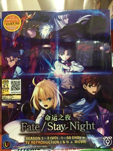 DVD Anime Fate/Stay Night Season 1-3 Vol. 1-50END + TV Reproduction I