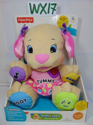 UPC 746775213466 - Fisher Price Laugh And Learn Love To Play UPC 746775213466 - Fisher Price Laugh And Learn Love To Play