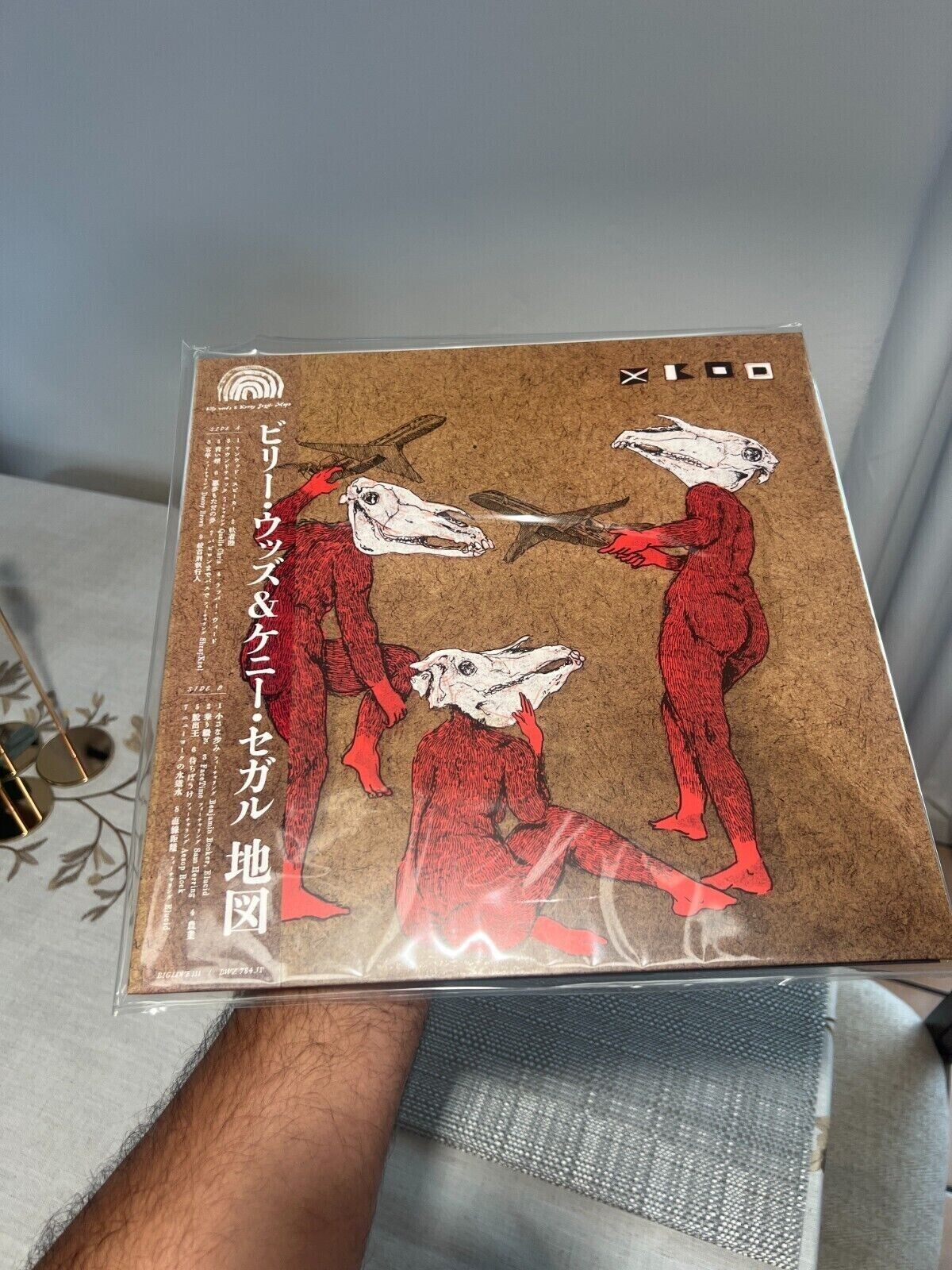 BILLY WOODS & KENNY SEGAL Maps Vinyl LP OBI /292 (Japan Edition) [SHIPS NOW] ?