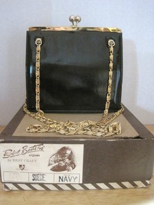 Patent-Leather-Handbag-Purse-Chain-Strap-Designer-Robert-Bestien-Green ...