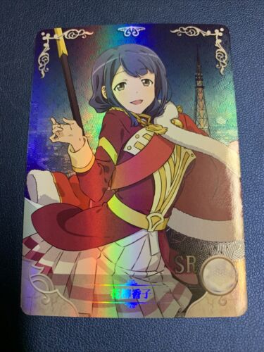 Kaoruko Hanayagi Revue StarlighT Goddess Doujin Anime Waifu Card Girl Foil Holo