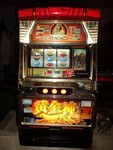 Pachislo slot machines retailers