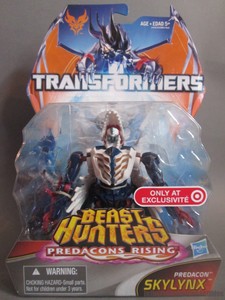Jouets TF non disponible au Québec si aucun Français sur l'Emballage! - Page 4 $T2eC16RHJIEFHSYHkGCPBSCDP1v1ww~~60_35