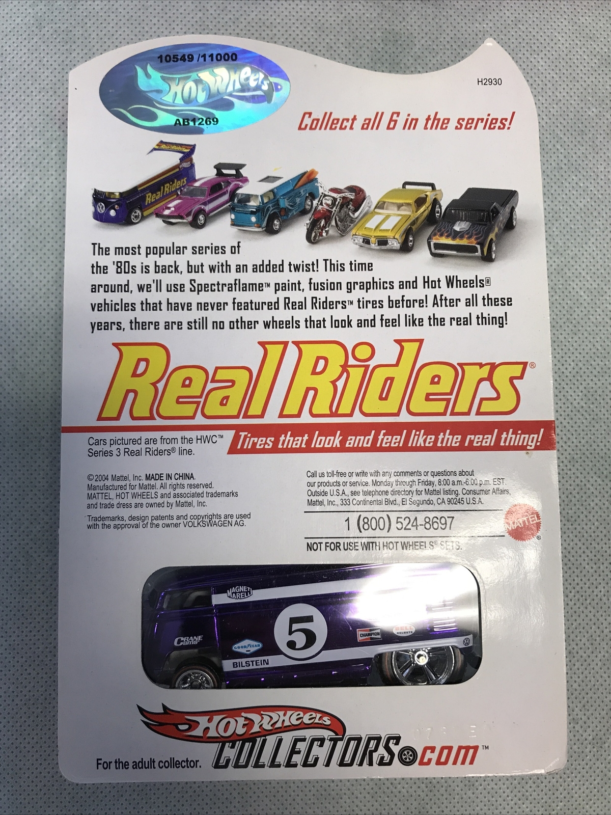 専用出品8点 2006 HOT WHEELS RLC Series 4 Real Riders Customized VW Drag
