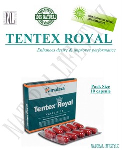 tentex royal capsule price