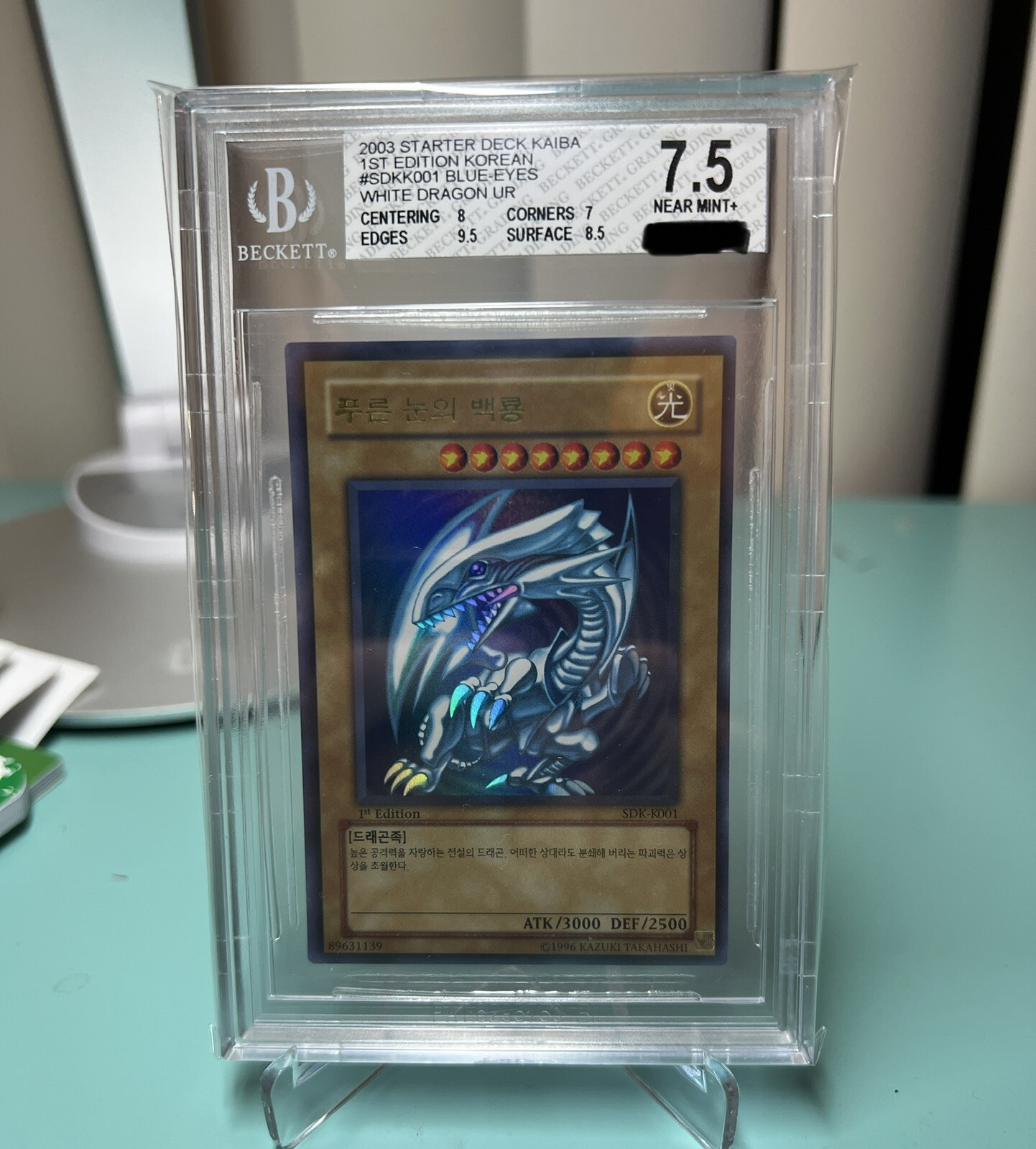 Blue Eyes White Dragon Yugioh Yu-Gi-Oh! 1st EditionKorean 海外 ...