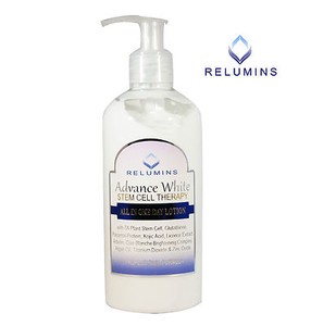  Bottle-of-Authentic-Relumins-Stem-Cell-Whitening-All-in-One-Day-Lotion