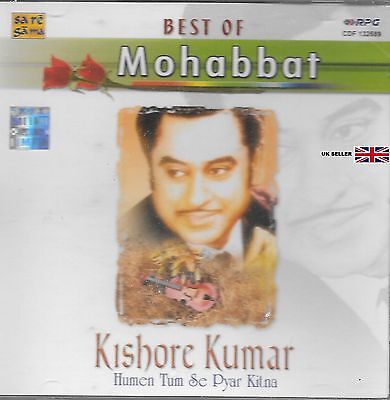 KISHORE KUMAR - BEST OF MOHABBAT - HUMEN TUM SE PYAR KITNA - NEW SOUND TRACK CD (Best Of Kishore Kumar)