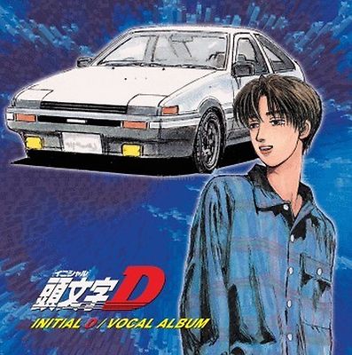 New 0334-5 Initial D Vocal Album Soundtrack CD Music Original
