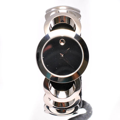 movado mirror