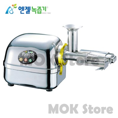 Juicers & Presses > eBayShopKorea - Discover Korea on eBay