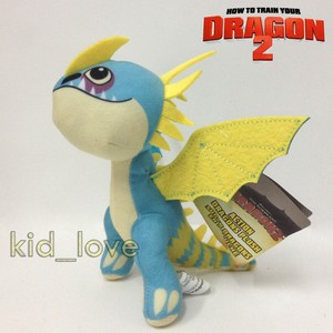 How to Train Your Dragon 2 Stormfly Plush Soft Toy Stuffed Animal Teddy Doll 8