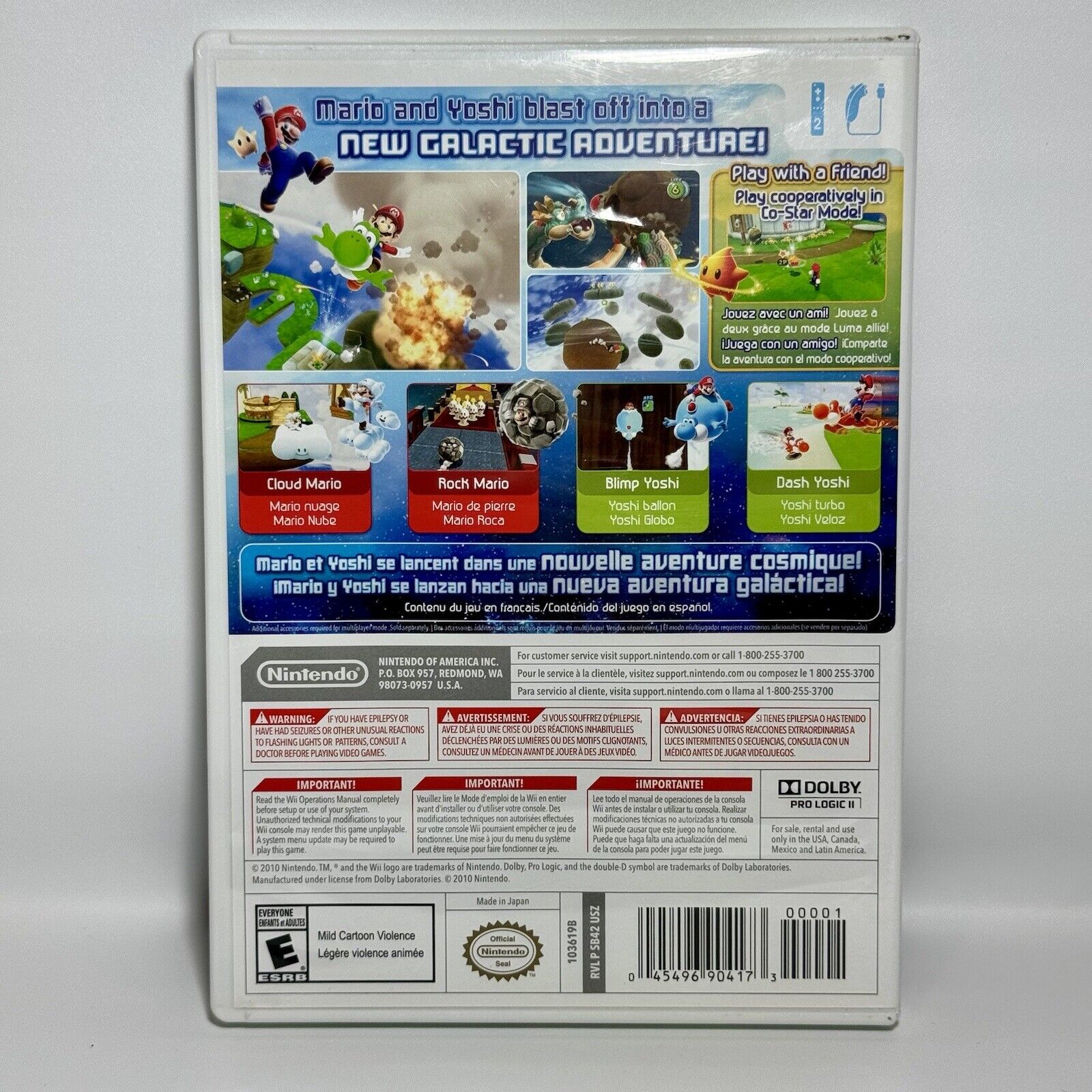 Super Mario Galaxy 2 Wii CIB Free Shipping Same Day Selects