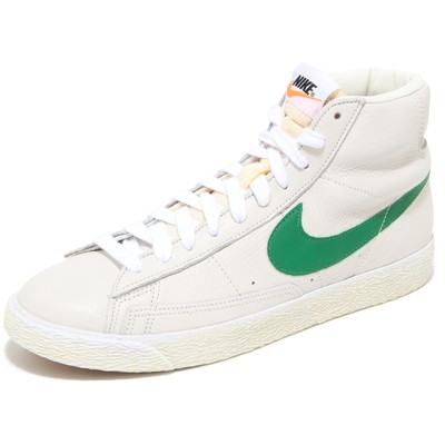 nike blazer pelle beige