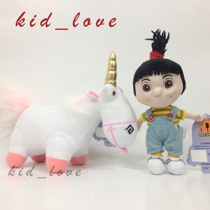Despicable Me 2 Plush Agnes & Unicorn Soft Toy Stuffed Animal Cuddly Teddy 9
