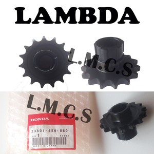 Honda atc 110 front sprocket #7